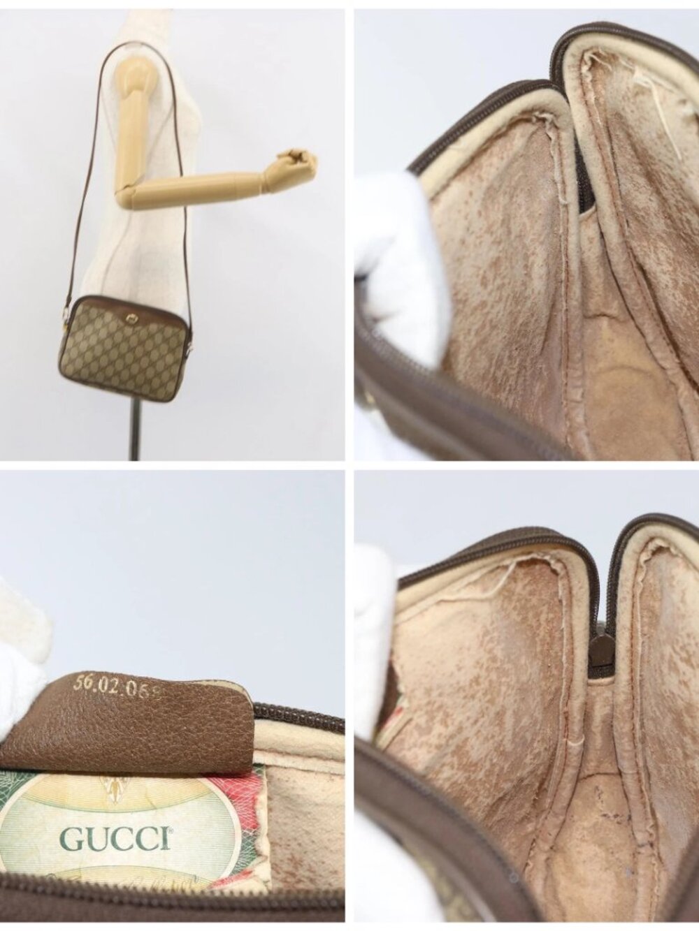 GUCCI GG Supreme Shoulder Bag PVC Beige Gold 56 02 068 Auth - Picture 15 of 15
